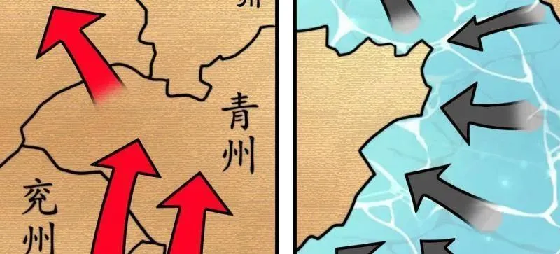 开局一座山漫画,第1001话 ：献祭2图