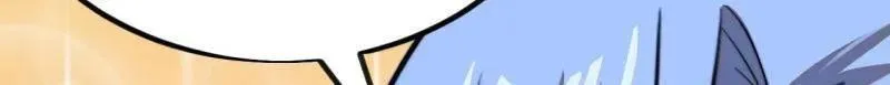 开局一座山免费看漫画,第999话 ：转弯抹角1图
