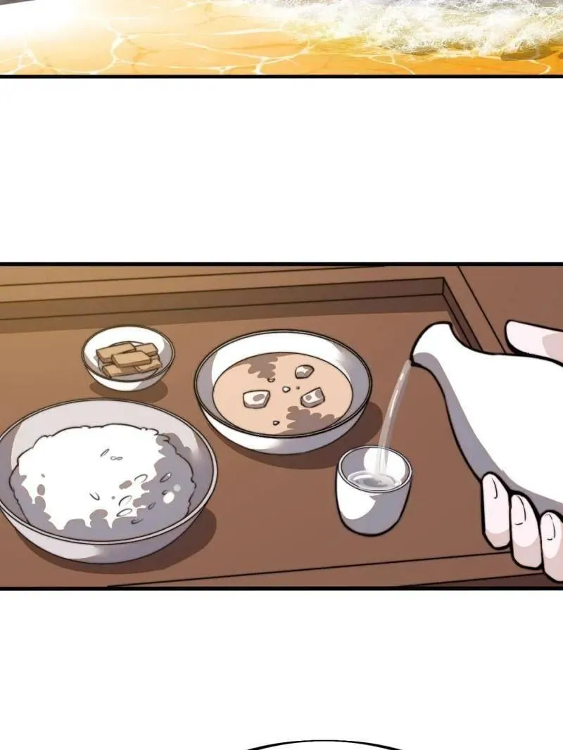 开局一座山免费看漫画,第999话 ：转弯抹角2图