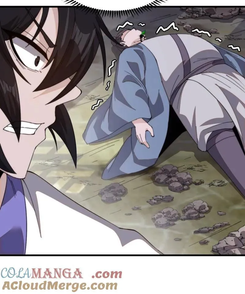 开局一座山免费看漫画,第993话 ：脆如泥沙1图