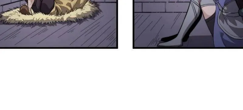 开局一座山免费看漫画,第1004话 ：省流模式2图