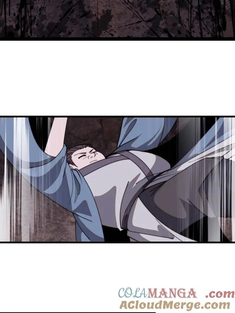 开局一座山免费看漫画,第1001话 ：献祭2图