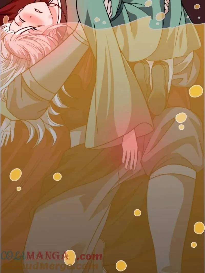 开局一座山漫画,第1009话 ：借你一把剑1图