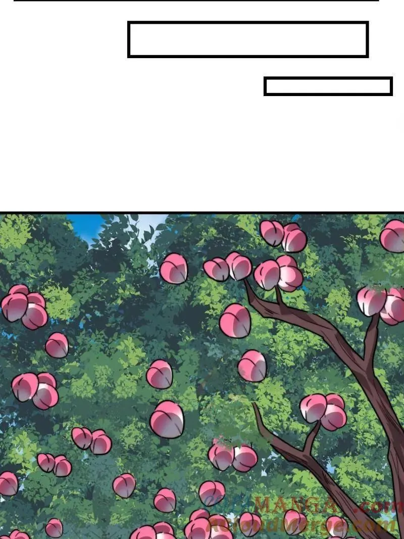 开局一座山免费看漫画,第1017话 ：神将的情报1图