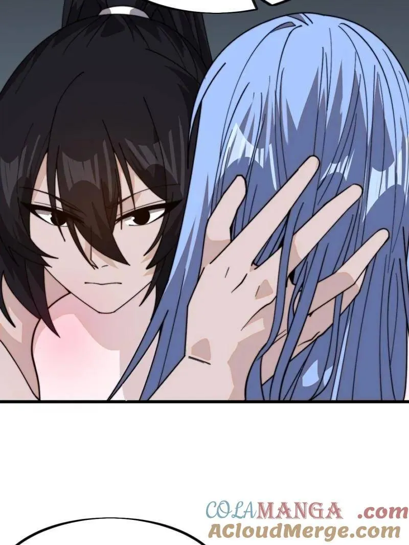 开局一座山漫画,第1000话 ：托孤1图