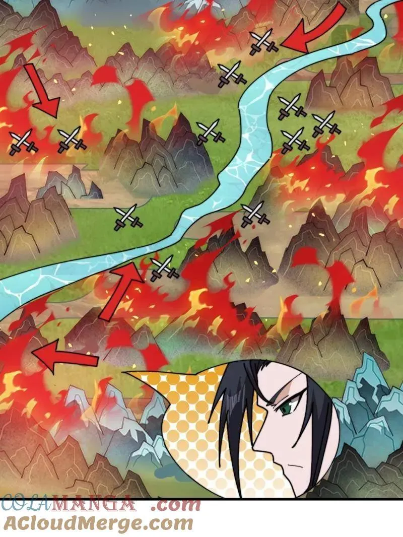 开局一座山免费看漫画,第1010话 ：全权负责1图