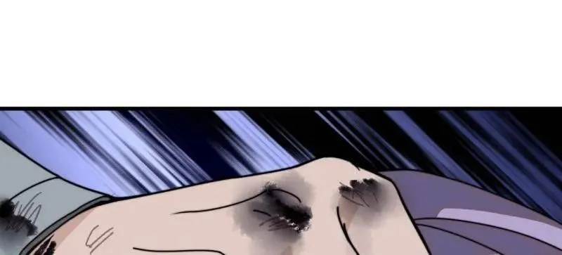 开局一座山漫画,第1008话 ：找到你了2图