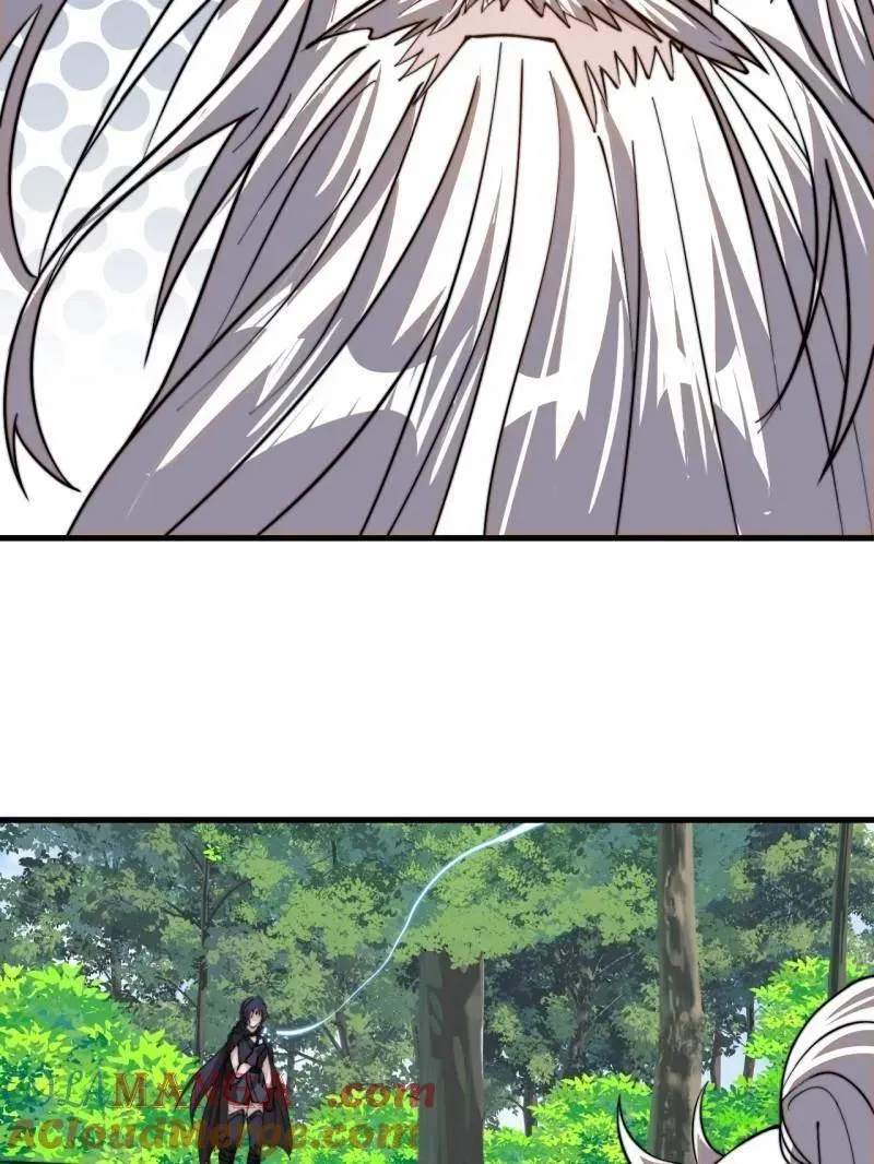 开局一座山免费看漫画,第1004话 ：省流模式1图