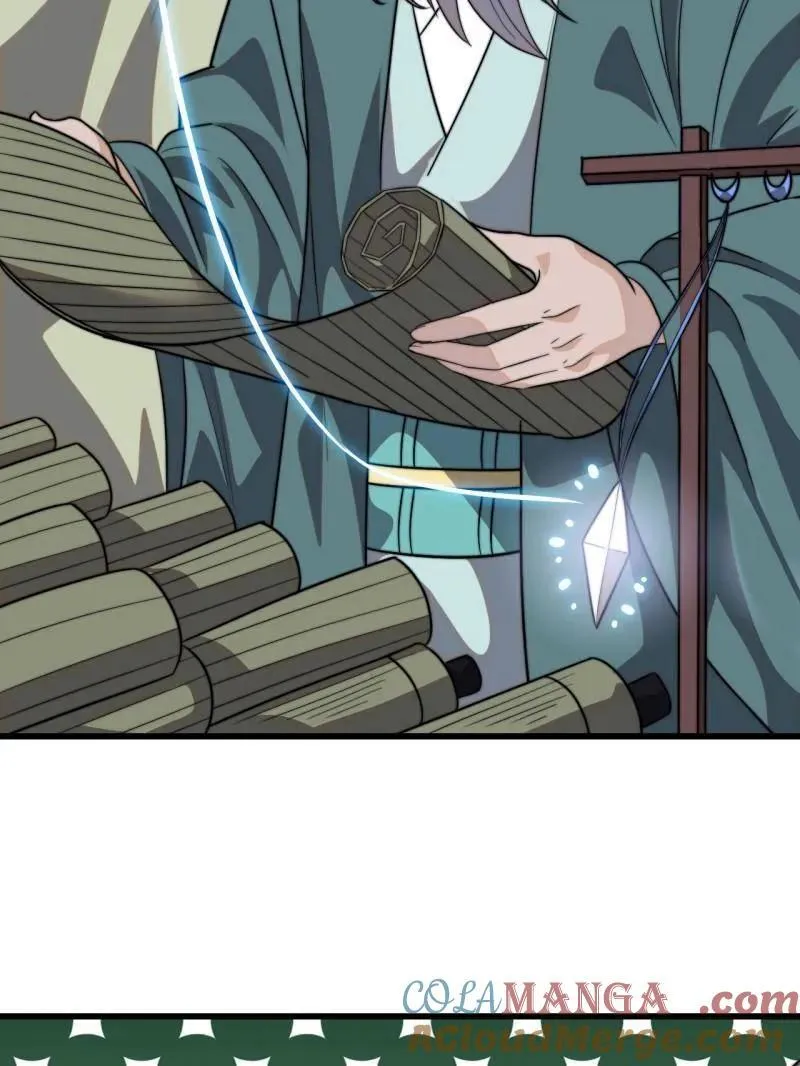 开局一座山免费看漫画,第1017话 ：神将的情报1图