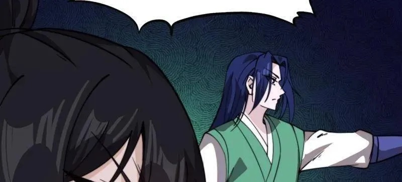 开局一座山免费看漫画,第996话 ：骷髅军队2图