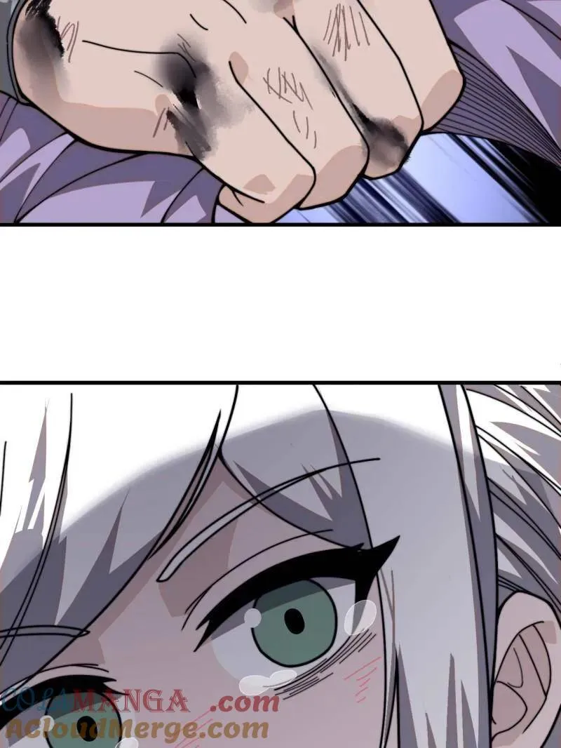 开局一座山漫画,第1008话 ：找到你了1图