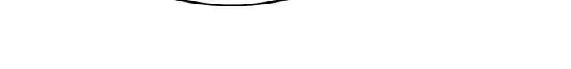 开局一座山免费看漫画,第996话 ：骷髅军队2图