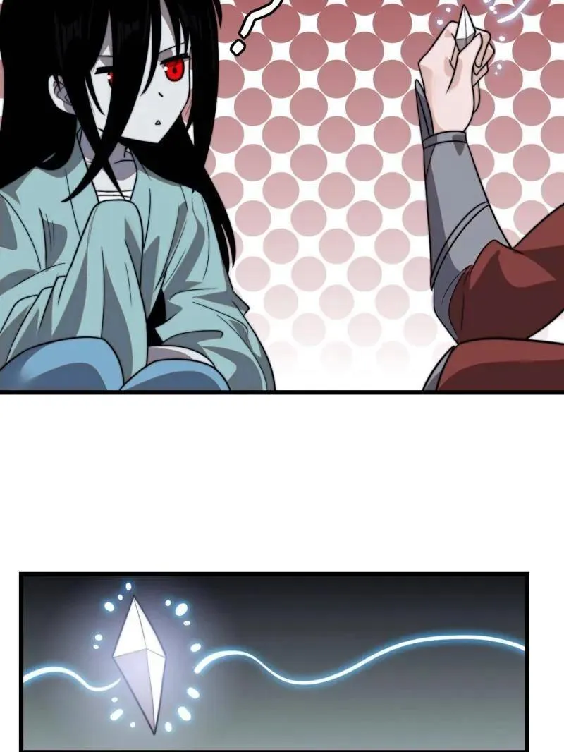 开局一座山免费看漫画,第1017话 ：神将的情报1图