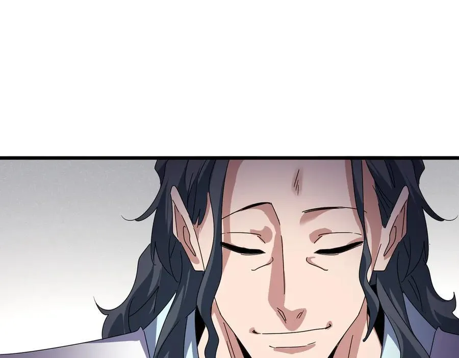 魔皇大管家漫画,第637话 酒鬼的警告2图