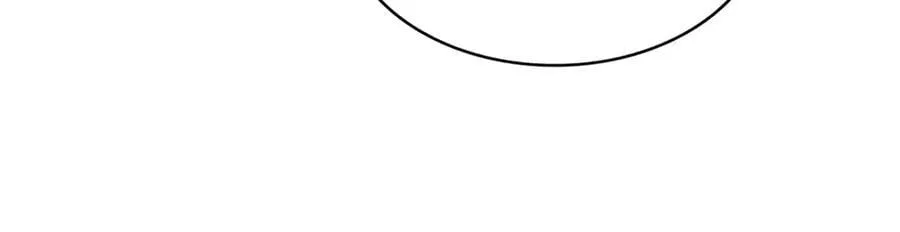 魔皇大管家漫画,第637话 酒鬼的警告2图
