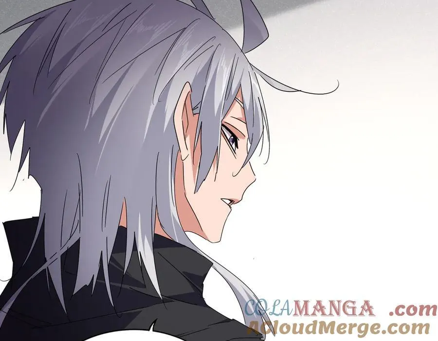 魔皇大管家漫画,第637话 酒鬼的警告1图
