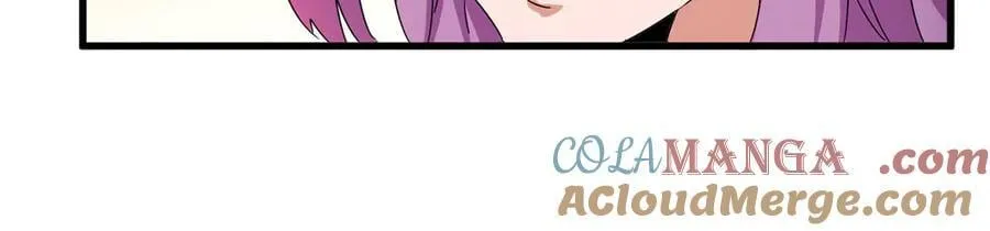 魔皇大管家漫画,第638话 老魔头的乐趣1图