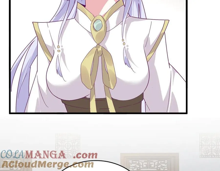 魔皇大管家漫画,第637话 酒鬼的警告1图