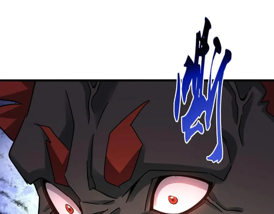 魔皇大管家漫画,第627话 魔魂宗来访2图