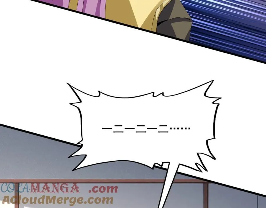 魔皇大管家小说免费版漫画,第636话 酒鬼1图