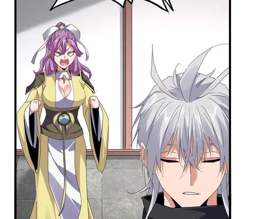 魔皇大管家漫画,第637话 酒鬼的警告2图