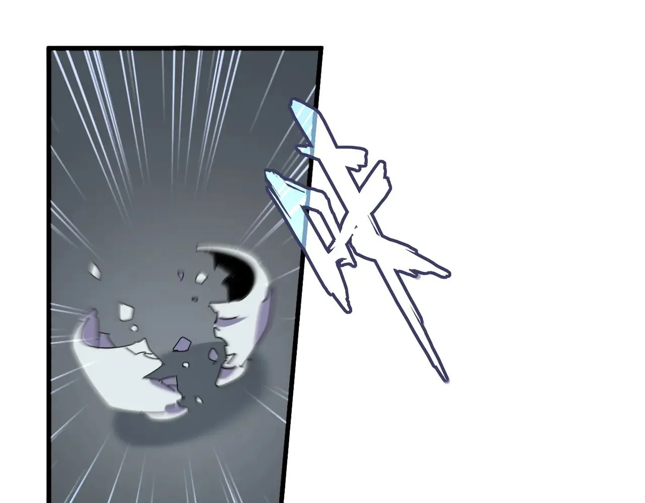 魔皇大管家小说免费版漫画,第625话 示弱1图