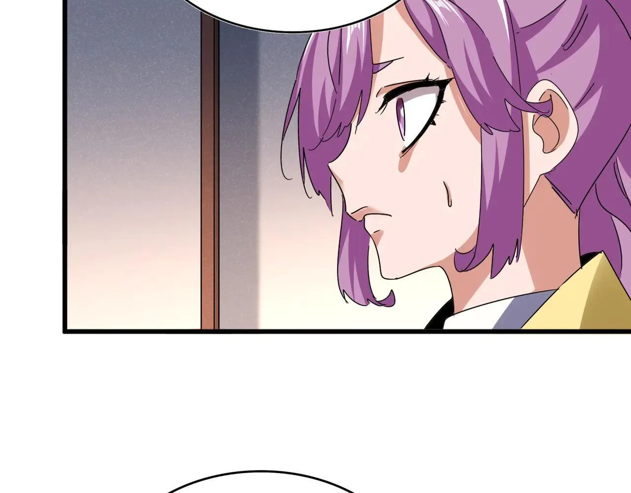 魔皇大管家漫画,第639话 迷雾2图