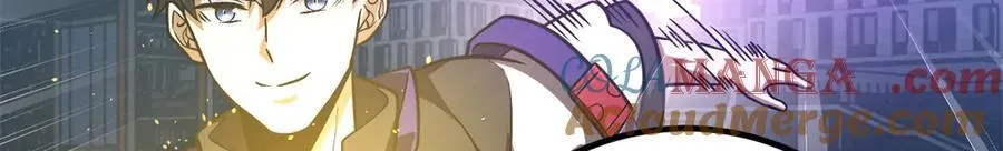 全球高武漫画,289 就是要面子1图