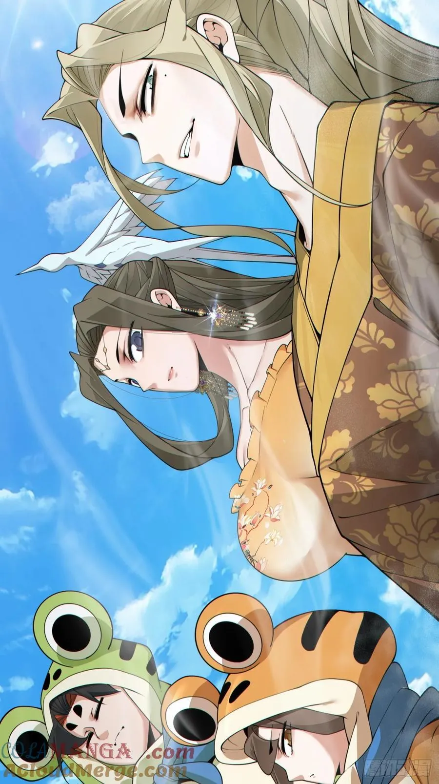 我的徒弟都是大反派漫画,第三百一十六回1图