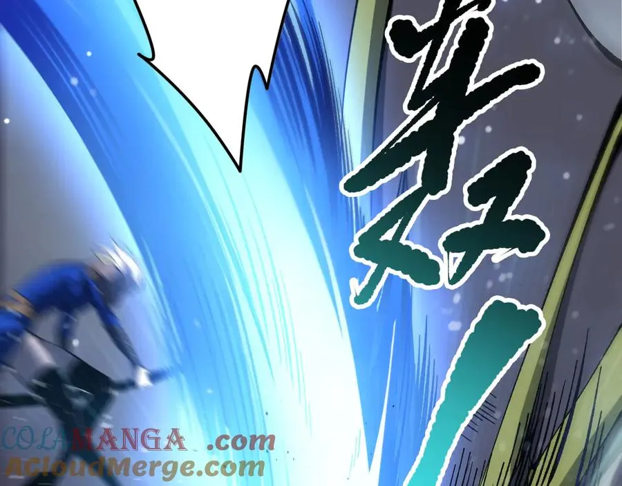 死灵法师我即是天灾完整版免费看漫画,第138话 魔龙殿副本1图