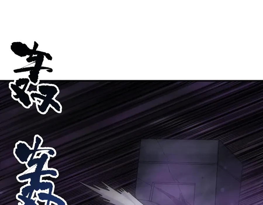 死灵法师我即是天灾完整版免费看漫画,第145话 独拿军功！1图
