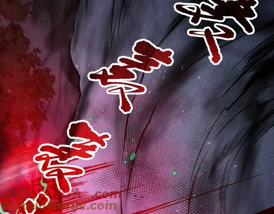 死灵法师我即是天灾漫画解说漫画,第139话 全新天赋！1图