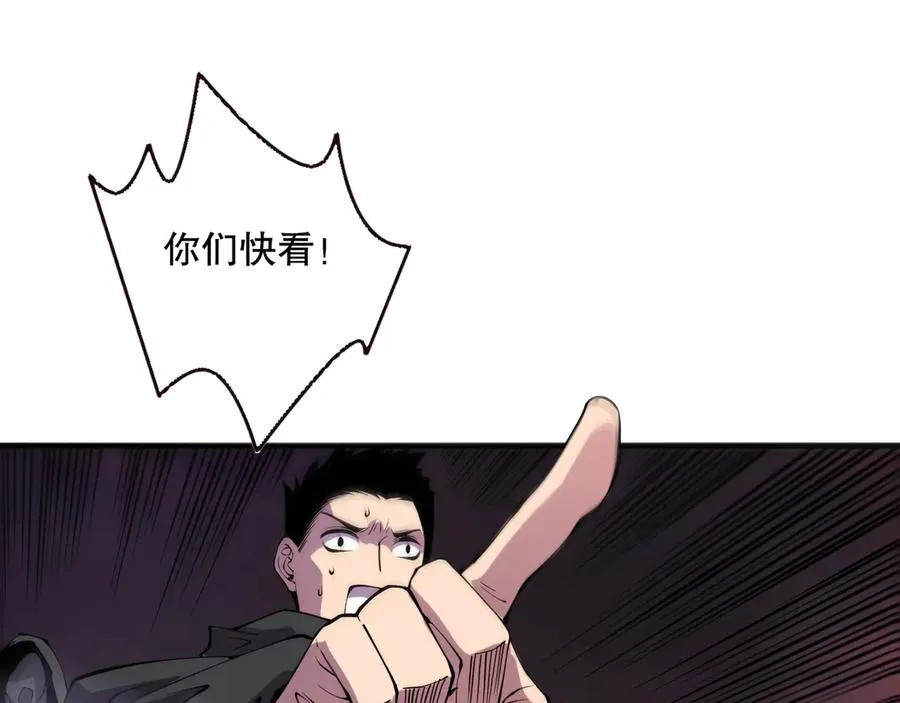 死灵法师我即是天灾完整版免费看漫画,第145话 独拿军功！2图