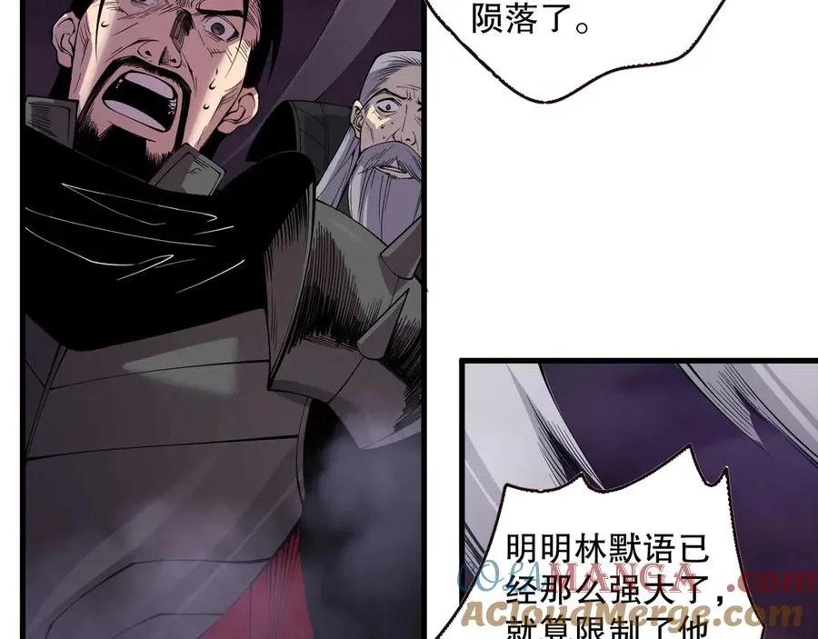 死灵法师我即是天灾完整版免费看漫画,第145话 独拿军功！1图