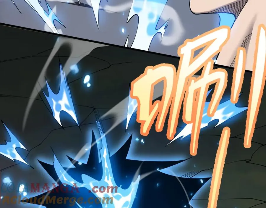 网游因为太浪我成为全服公敌漫画漫画,第84话 掠夺之手1图