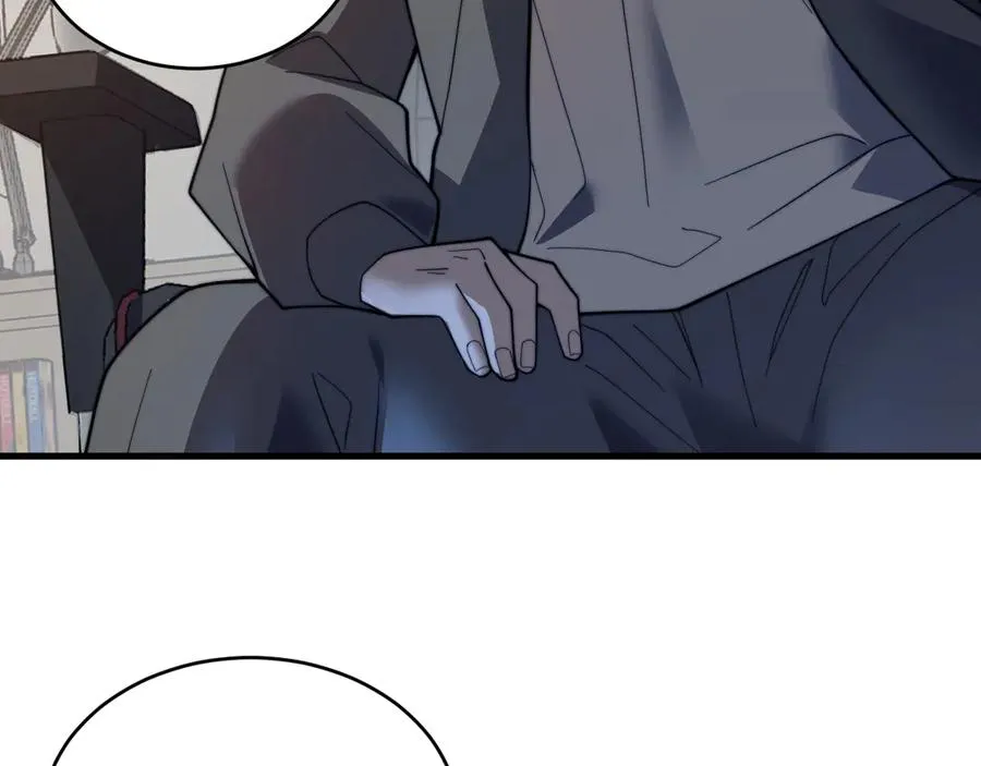 网游：因为太浪，我成了全服公敌！漫画,第87话 感激不尽！1图