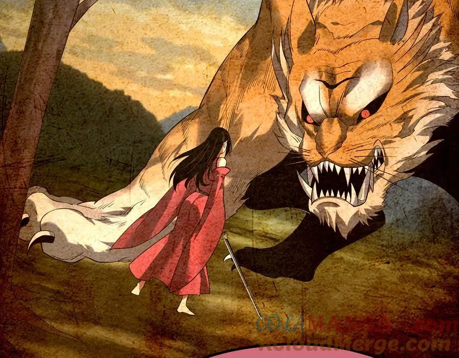 我天命大反派动态动漫漫画,209话 楚楚温柔乡1图