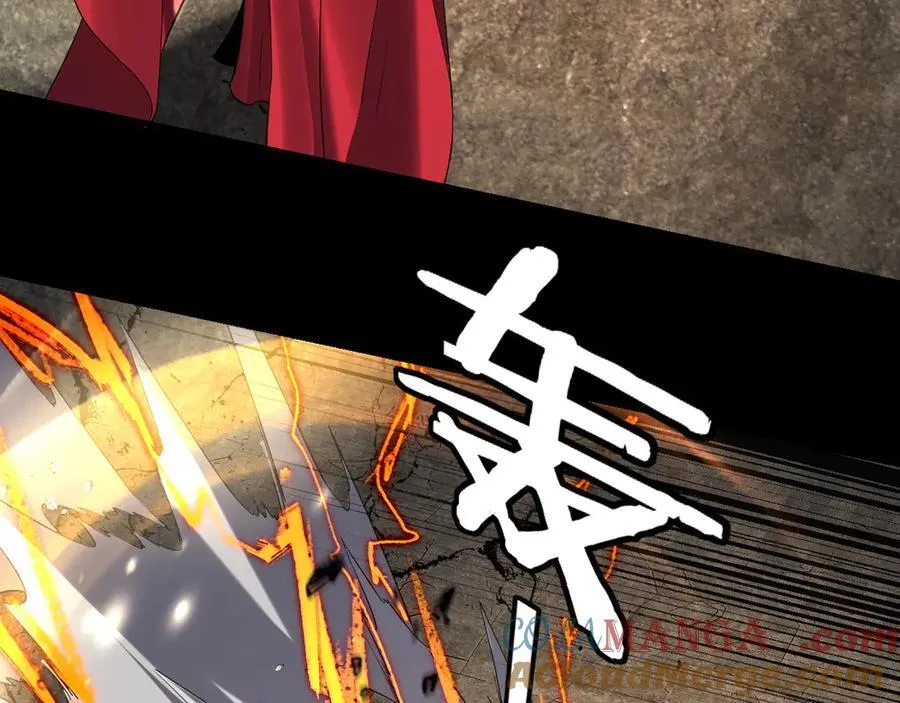 我天命大反派动态动漫漫画,第213话 ？1图