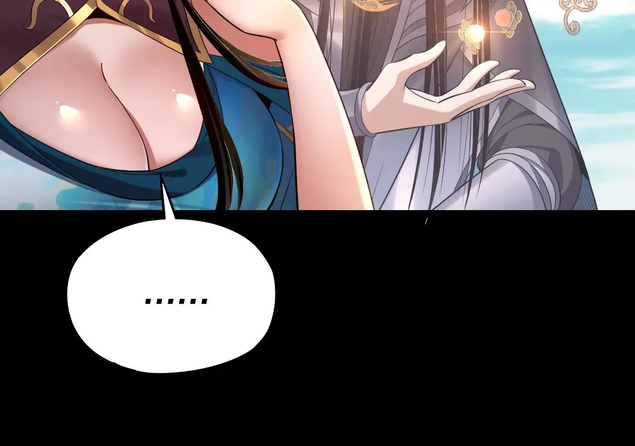 我天命大反派动态动漫漫画,204话 仙儿去哪了？1图