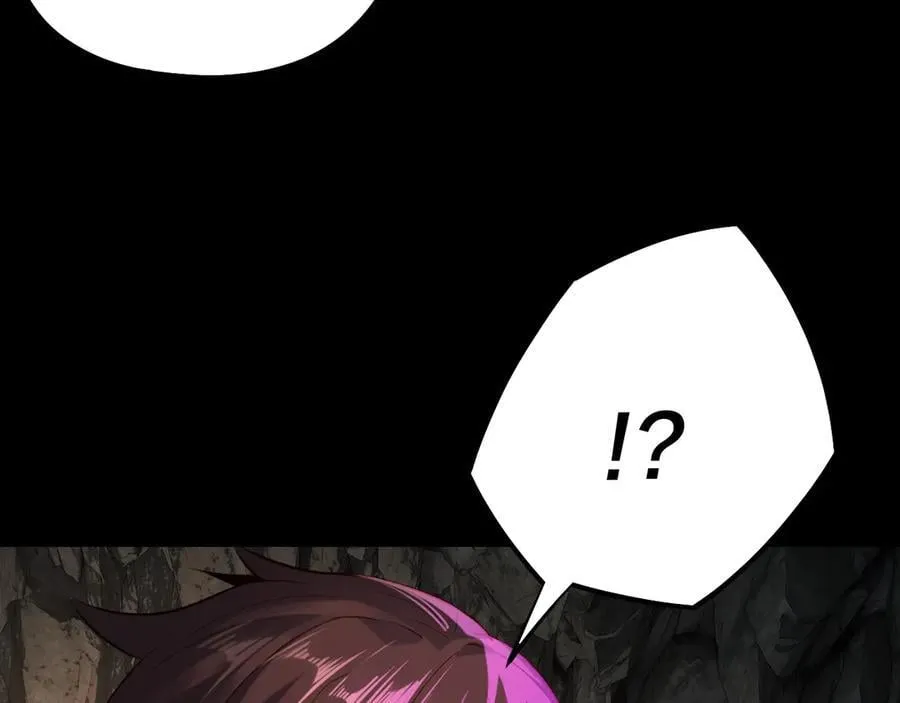 我天命大反派动态动漫漫画,第211话 深入葬魔渊2图