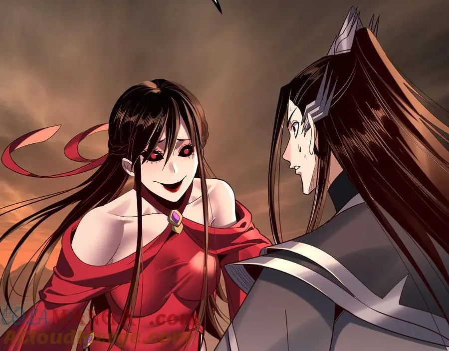 我天命大反派动态动漫漫画,第213话 ？1图