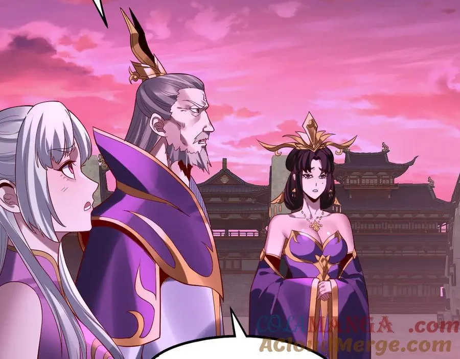 我天命大反派动态动漫漫画,第212话 婵红衣 破封！1图