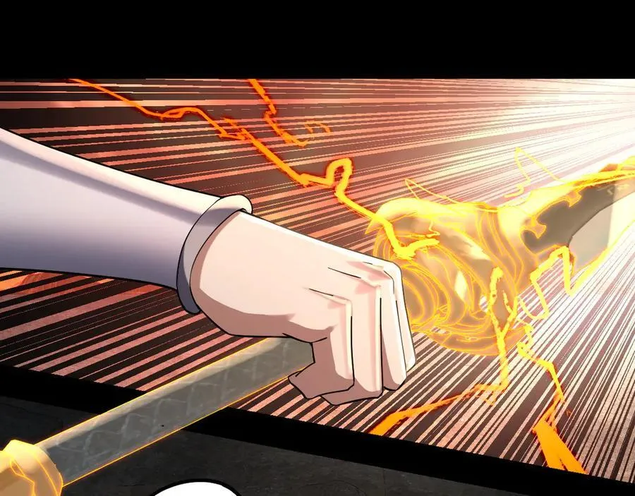 我天命大反派动态动漫漫画,第213话 ？2图