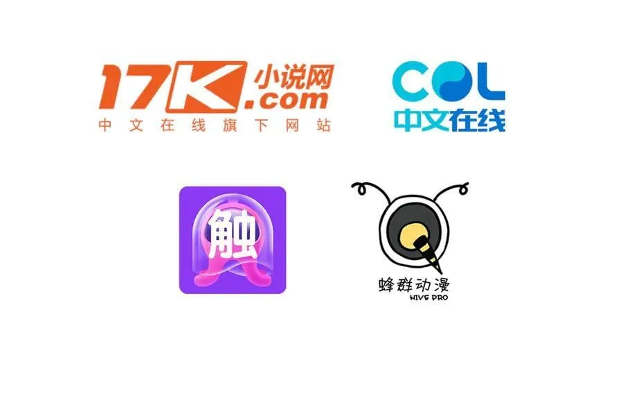 我主宰了灵气复苏38漫画,102 动我妈？不行！2图