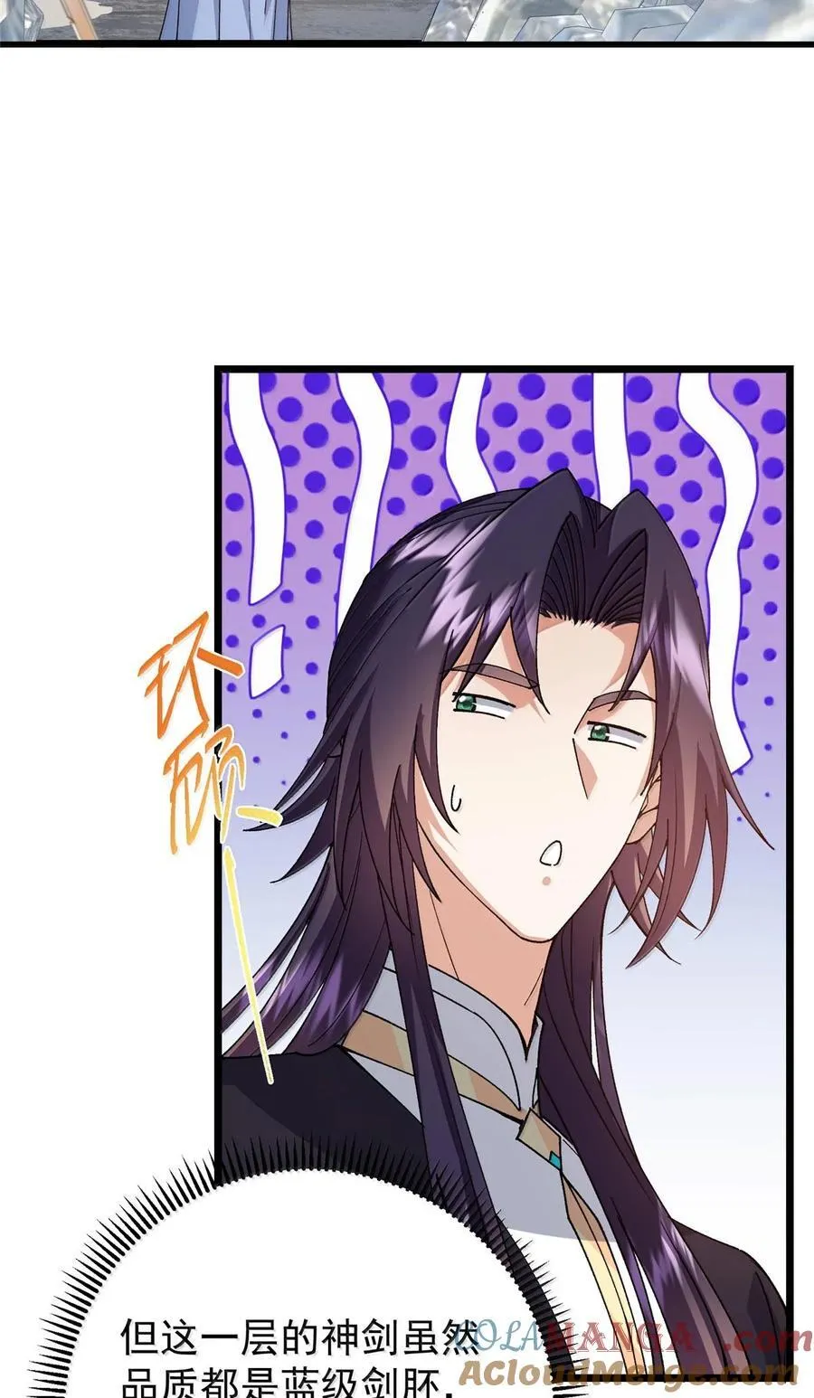 掌门低调点动漫第二季全集免费观看漫画,444 银剑层实至名归2图