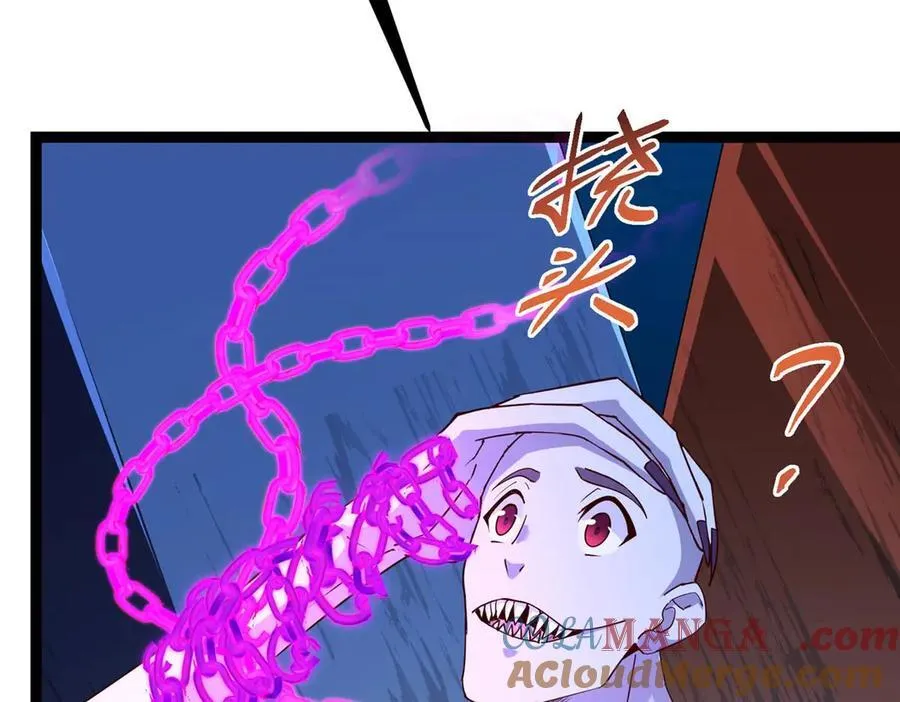 掌门低调点动漫第二季全集免费观看漫画,448 他好像想起了些什么1图