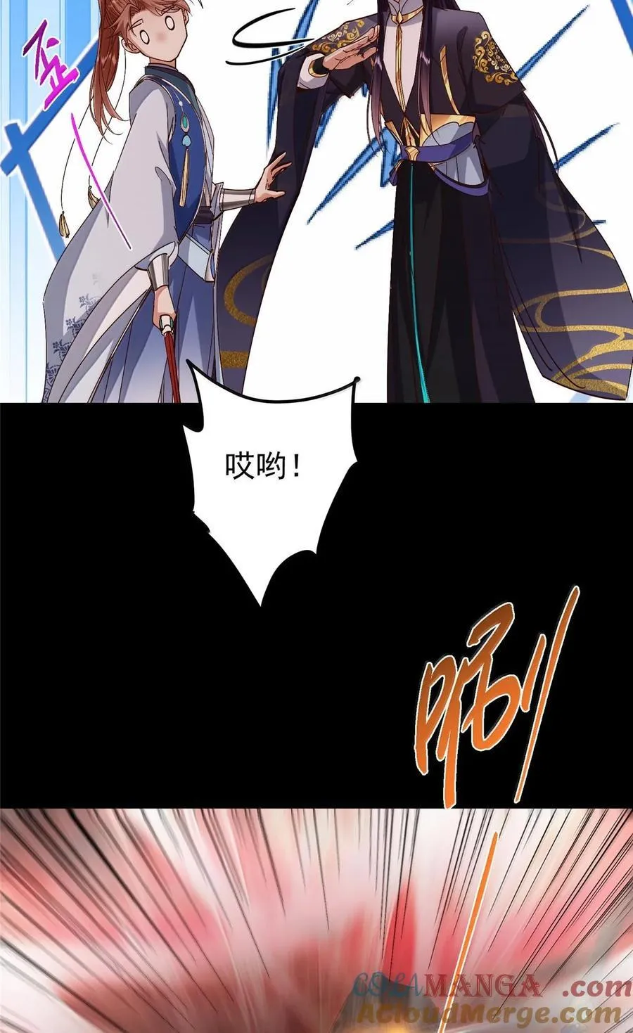 掌门低调点动漫第二季全集免费观看漫画,440 他居然还是享受的？2图