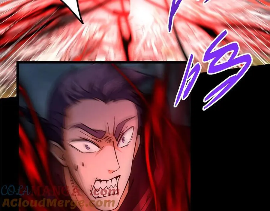 掌门低调点漫画,455 曾祸乱天下的鬼王1图