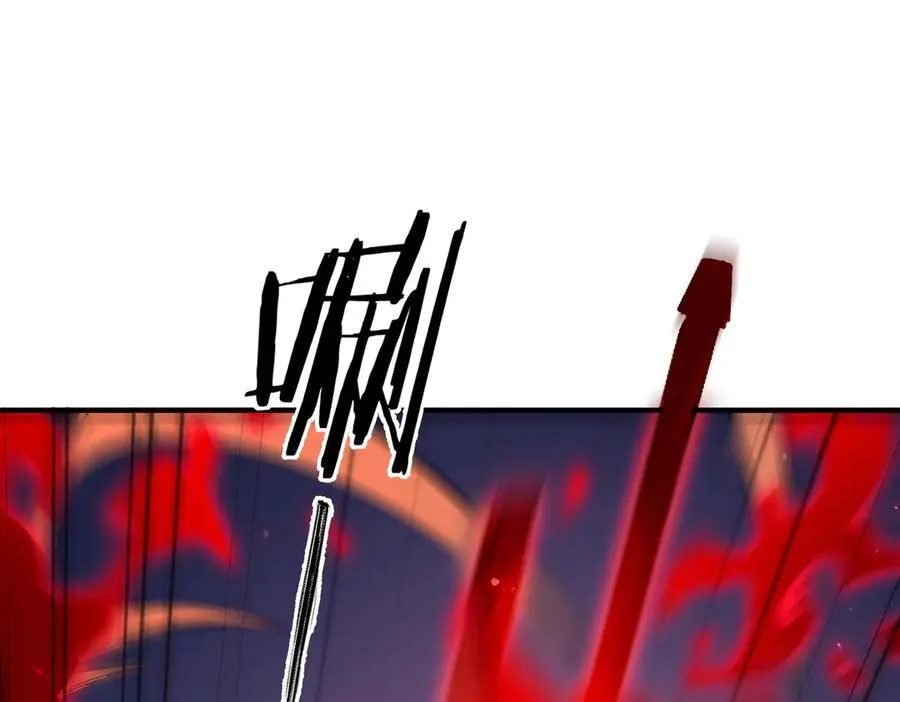 sss级超越常理的圣骑士漫漫画,第51话 可以请我喝一杯吗1图