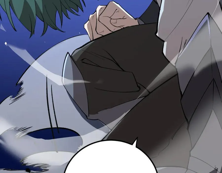 sss级超越常理的圣骑士漫漫画,第48话 周毅哥哥会被她们抢走吗2图